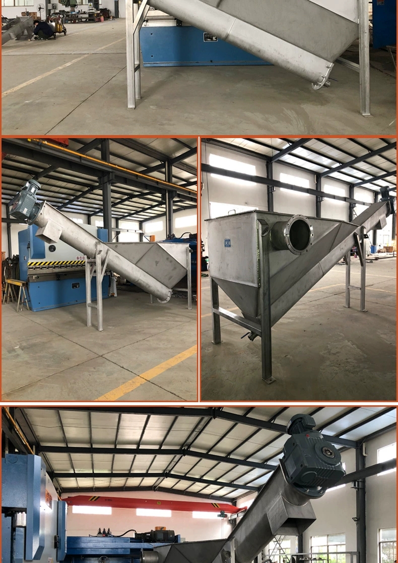 Auber sludge sand water spiral separator LSSF-320 sludge solid-liquid sand water separation equipment