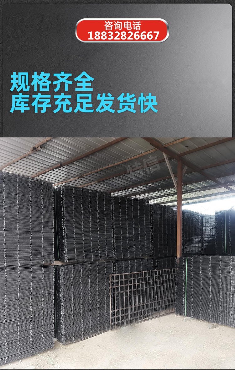 Iron wire welding mesh welding steel mesh mesh iron wire mesh mesh Ruishuo entity manufacturer