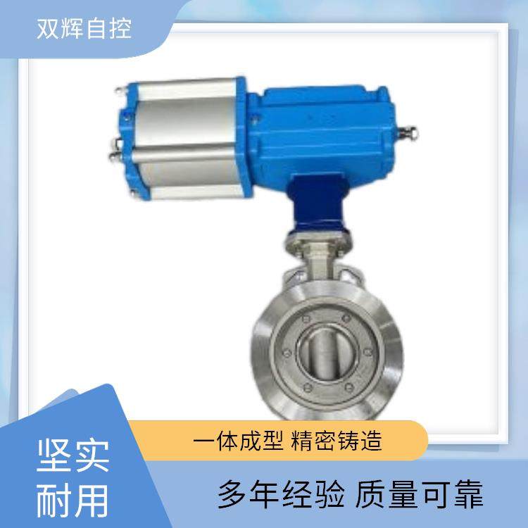 带执行器球阀蝶阀 信号反馈款 自控管线配套装置