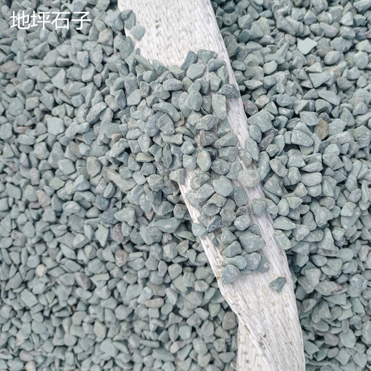 Basalt gravel grey black red Terrazzo aggregate construction stone for engineering