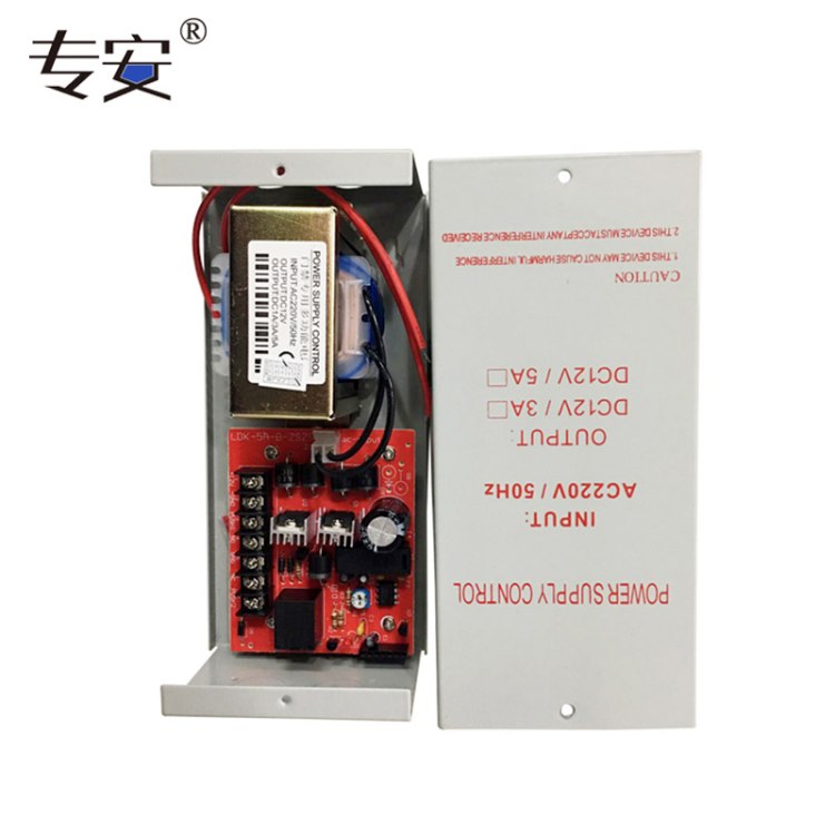 门禁专用电源楼宇对讲控制器延时电控电锁电源12V3A 5A