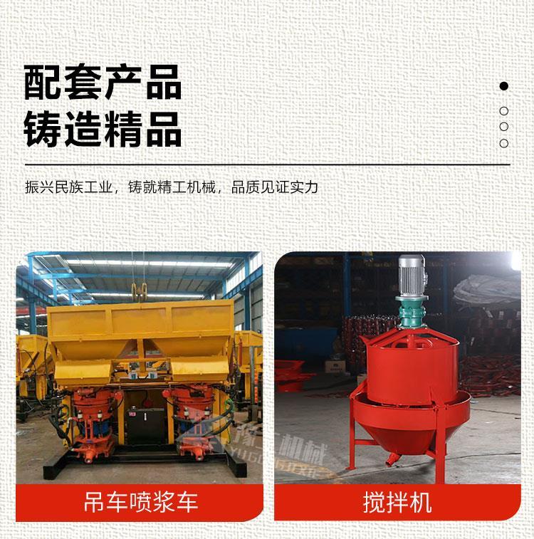 Electric motor power construction site fine stone conveying secondary pump, diesel power secondary structure column pump, concrete conveying pump