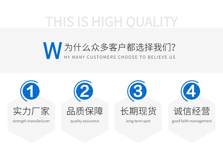 UV resistant reinforced nylon PA66, American Shounuo R530H, 30% glass fiber, high strength, fatigue resistance, and thermal aging resistance