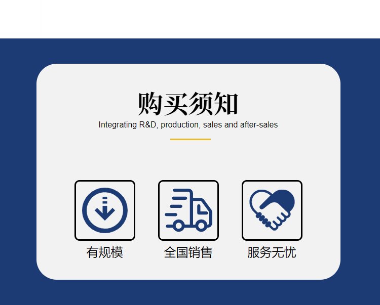 Self service terminal Wholesale banking ticket queuing machine_ Processing the shell of the municipal hospital payment touch integrated machine