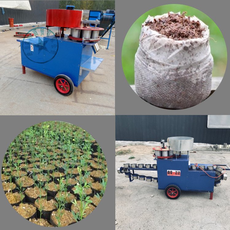 Model of seedling tray production equipment: fully automatic electric bowl loading machine, high yield substrate bowl making machine