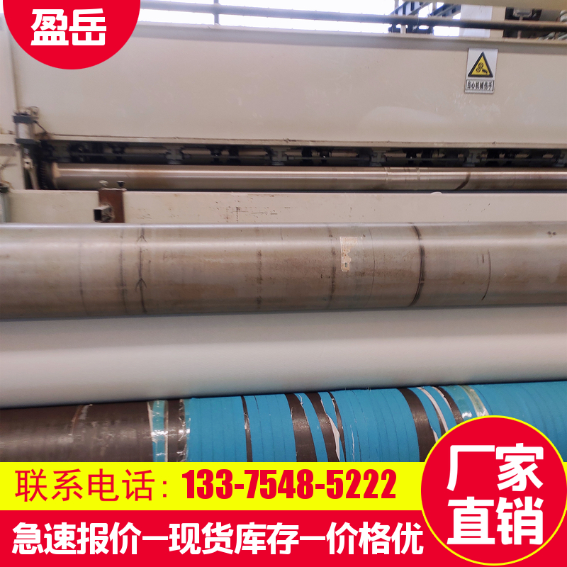 Geotextile manufacturer, high-strength polypropylene fabric, PP needle punched non-woven fabric, with complete engineering specifications, manufactured by Yingyue