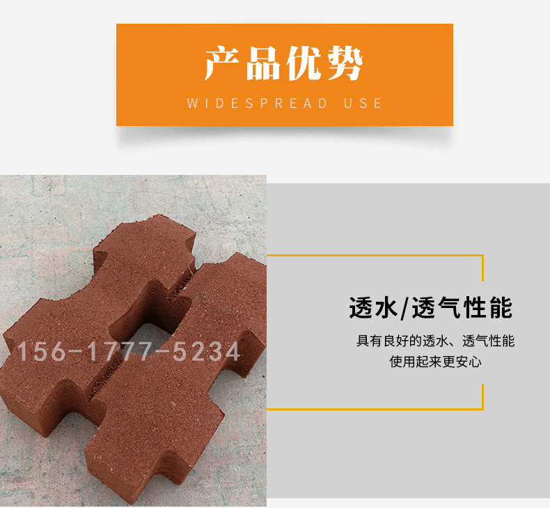 Haisi Building Materials Fire Protection Octagonal Grass Brick Sidewalk Square Lawn Brick Floor Tile