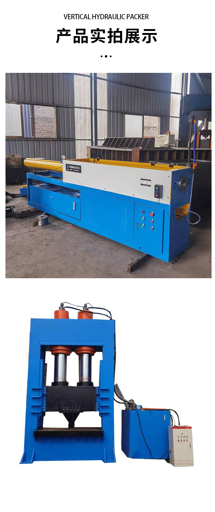 Keyway horizontal hydraulic broaching machine oil press 20 tons directly supplied from the source to Guoshun machine tool