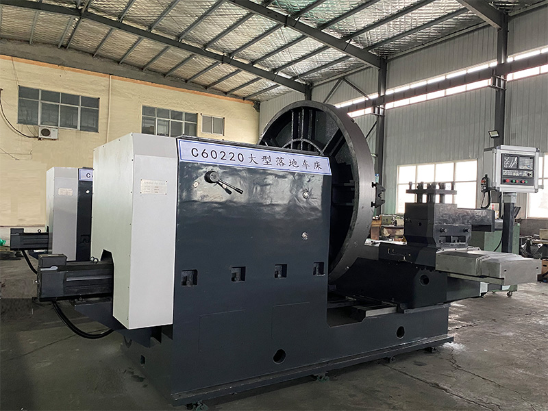 Customization of Large Equipment for Metal Cutting Workpieces Processing of Propeller Special Machine Tools on Wind Turbine Large Lathe