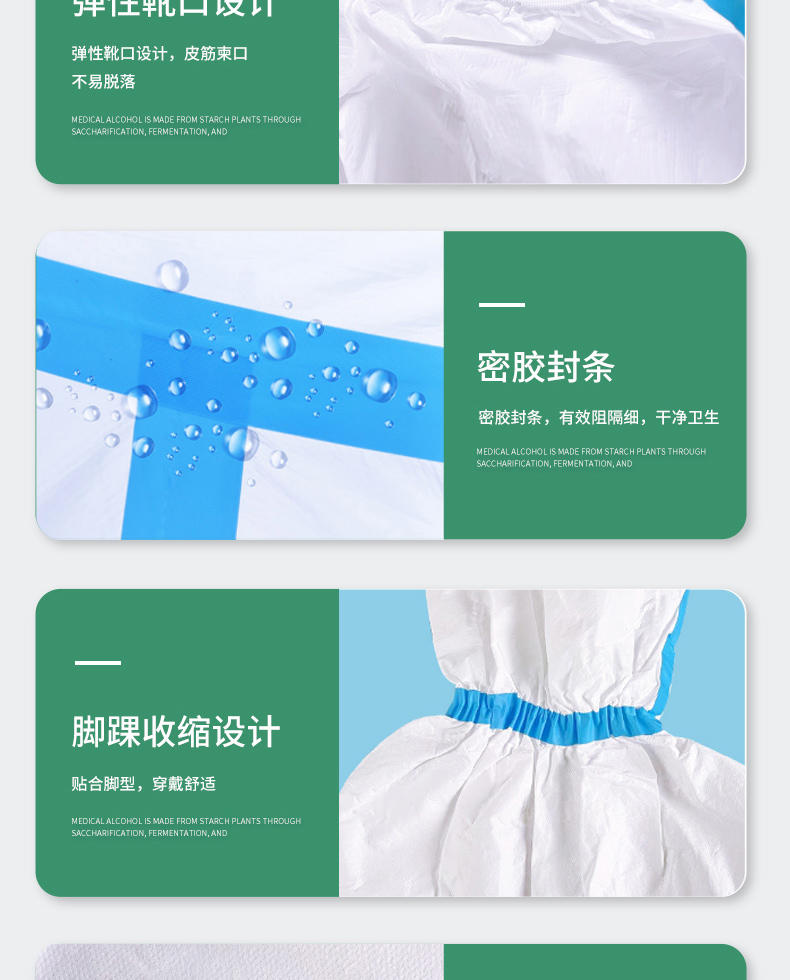 Hangruikang disposable protective shoe cover, thickened waterproof and epidemic prevention shoe cover, protective shoe cover