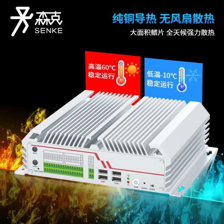 结构示意图