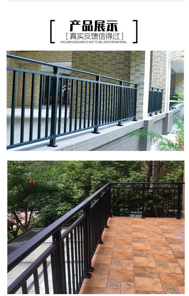 Balcony railing iron staircase railing manufacturer wholesale outdoor rotating balcony railing can be packaged and delivered