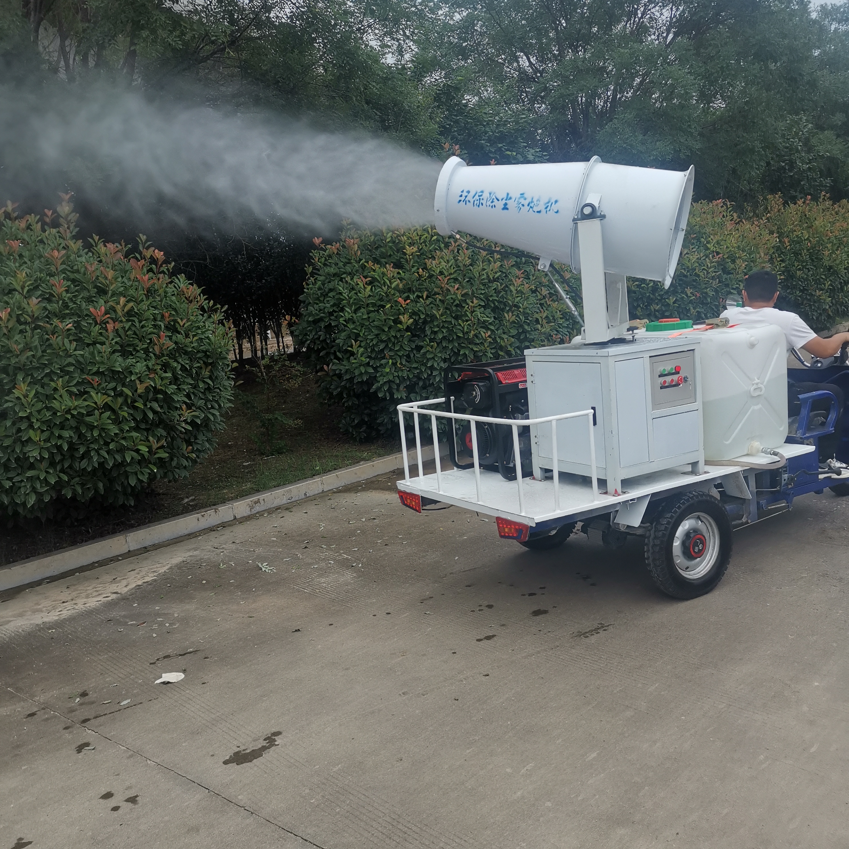 Zeyu Electric Sprinkler, Fog Gun Truck, Non polluting Construction Site, Dedicated for Sprinkling Water and Dust Reduction