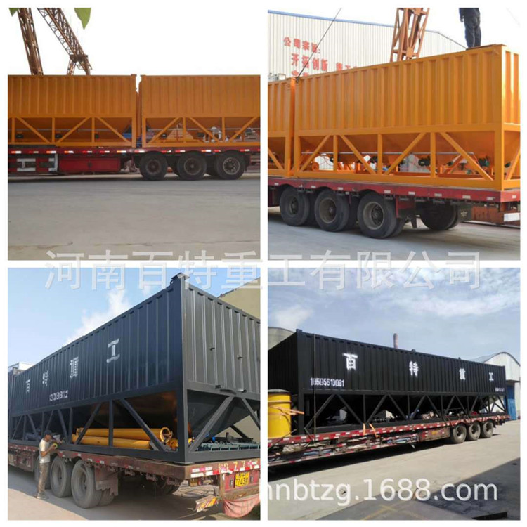 80 ton horizontal cement silo concrete storage equipment without foundation type cement tank, Baite Heavy Industry