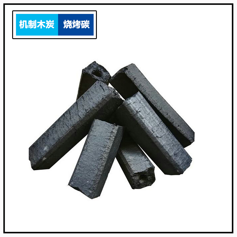 Machine-made charcoal heating carbon smokeless charcoal, high-temperature flammable and resistant to burning, box packed outdoor barbecue carbon