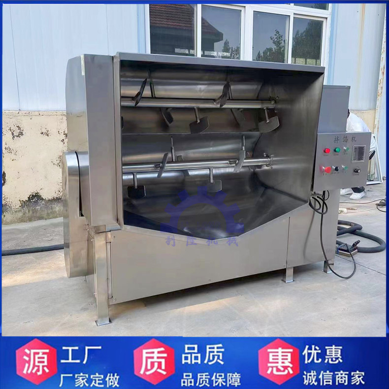 Meat and vegetable filling mixer 500 type double shaft filling mixer, ham production equipment, Lilong