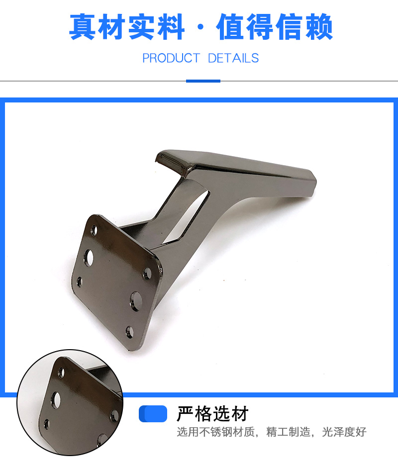 Metal TV cabinet feet, iron art sofa feet, furniture, hardware feet, support coffee table feet, spot wholesale