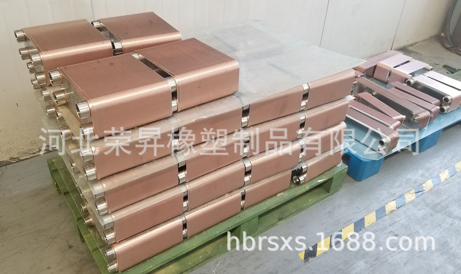 Wholesale of brazed heat exchangers - Plate brazed heat exchangers - Manufacturers directly support customization