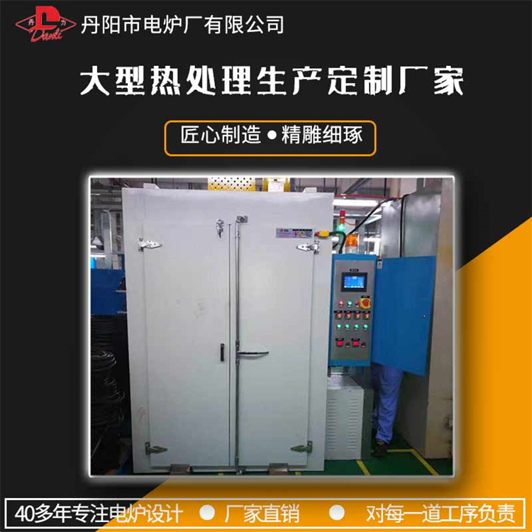 Aging furnace box type tempering furnace annealing furnace adopts embedded furnace wire with high heating efficiency