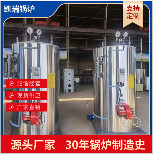 Packaging machine, puffing machine, biomass steam boiler, extraction tank, edible mushroom gas steam generator manufacturer