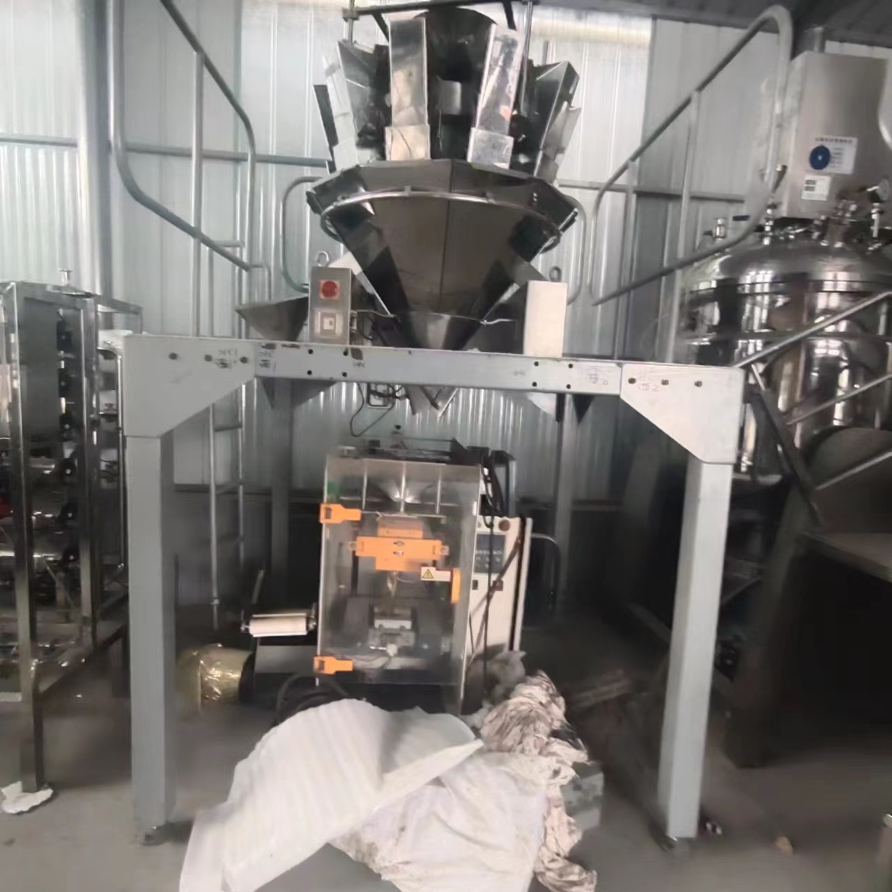 Fully automatic powder packaging machine, food automatic weighing, particle filling machine, multi material mixing, bag packaging