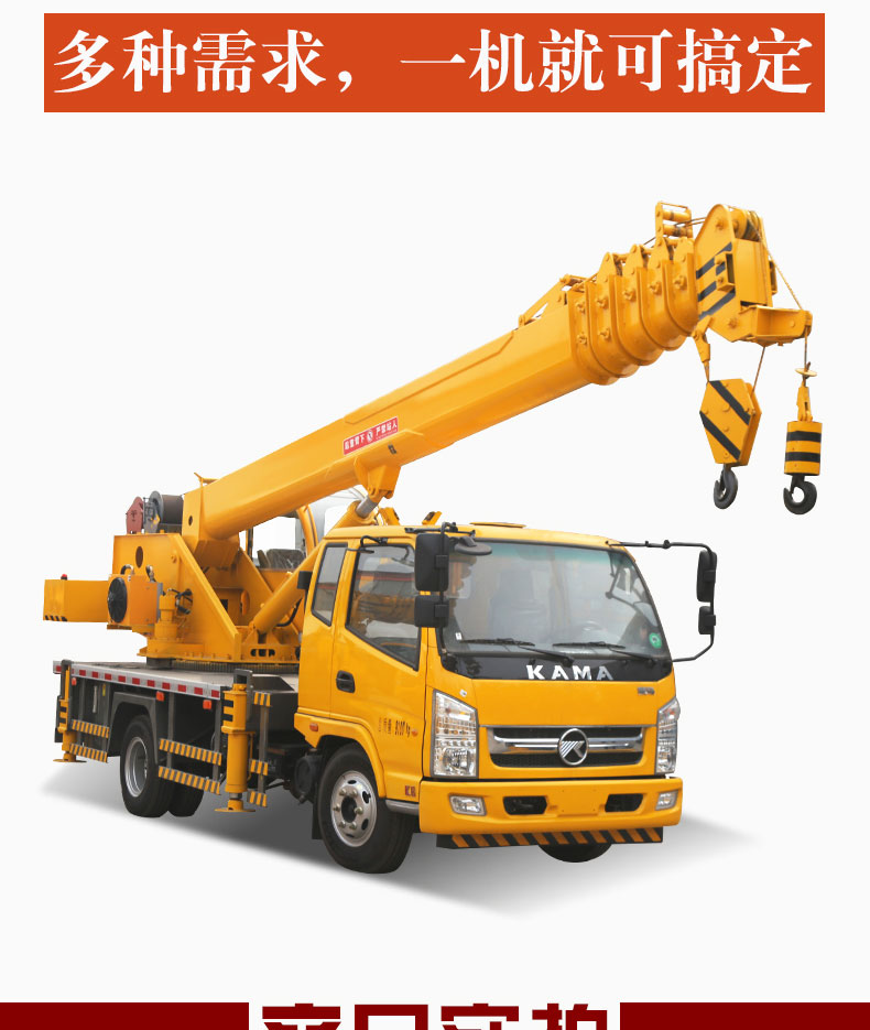 Blue brand truck cranes for urban and rural construction, multiple types of cranes available