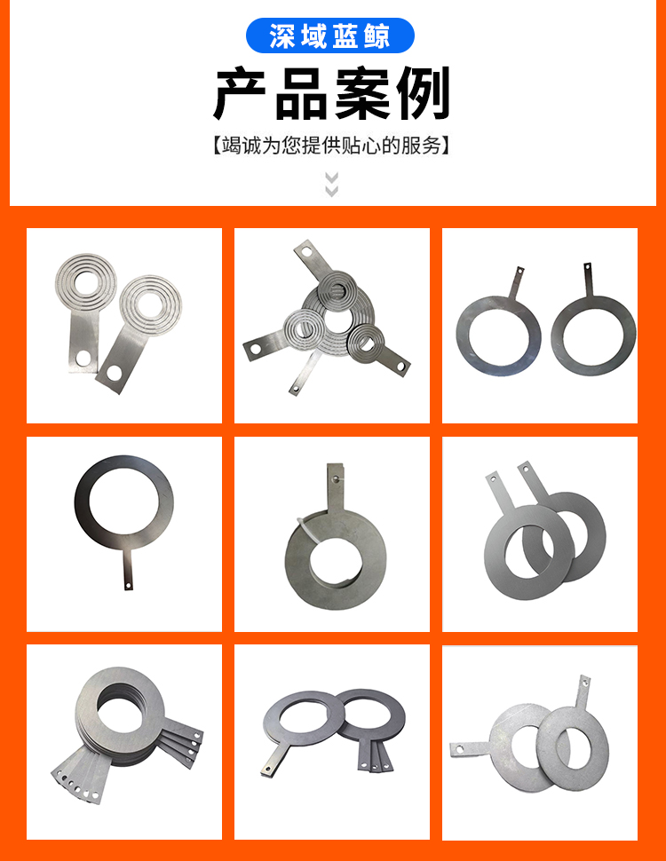 Customized tantalum grounding ring 2-3mm thick high-purity metal DN25 grounding ring processing