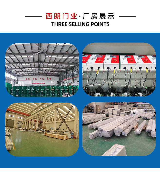 Warehouse factory double-sided aluminum alloy hard fast door anti prying, impact resistant, sealed and dustproof