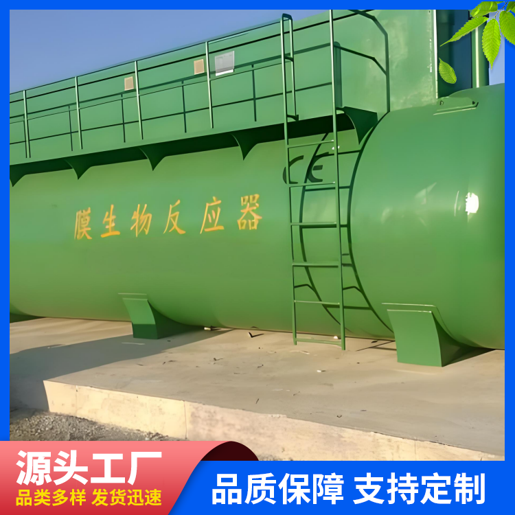 双层玻璃钢储罐 石油化工专用 耐酸碱 免费设计方案 鑫来