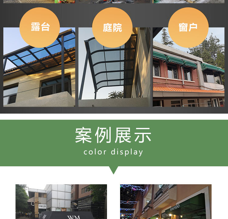 Folding awning commercial street, folding awning store, sunshade manufacturer, direct supply to Hongyun