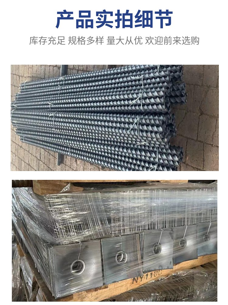 Supplying 300 * 300 anchor rods with iron pallets, industrial and mining ear pads, and large and irregular shapes that can be customized