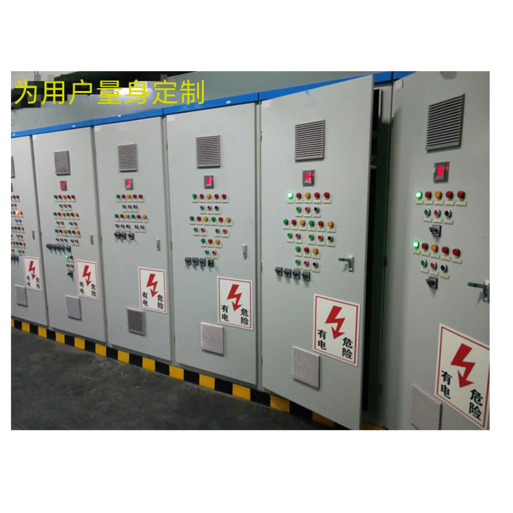 Distribution cabinet, power distribution box, automatic electrical control cabinet, high and low voltage complete distribution, non-standard customization