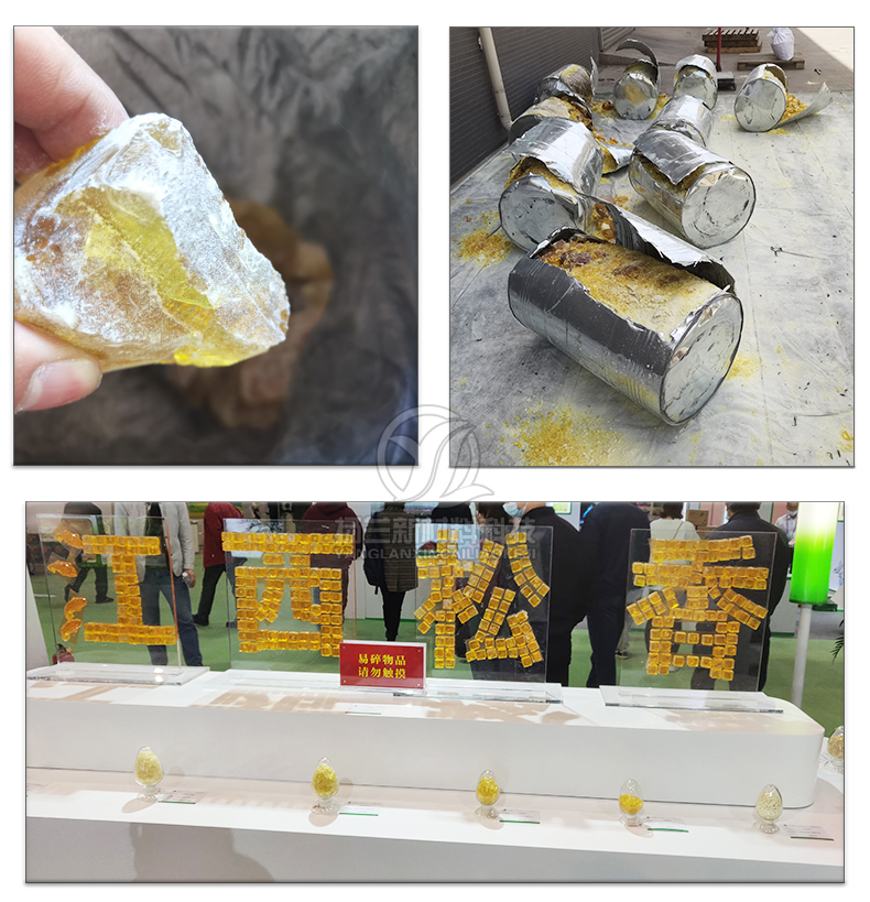 Modified yellow rosin industrial grade natural low odor waterproof and anti-corrosion welding aid