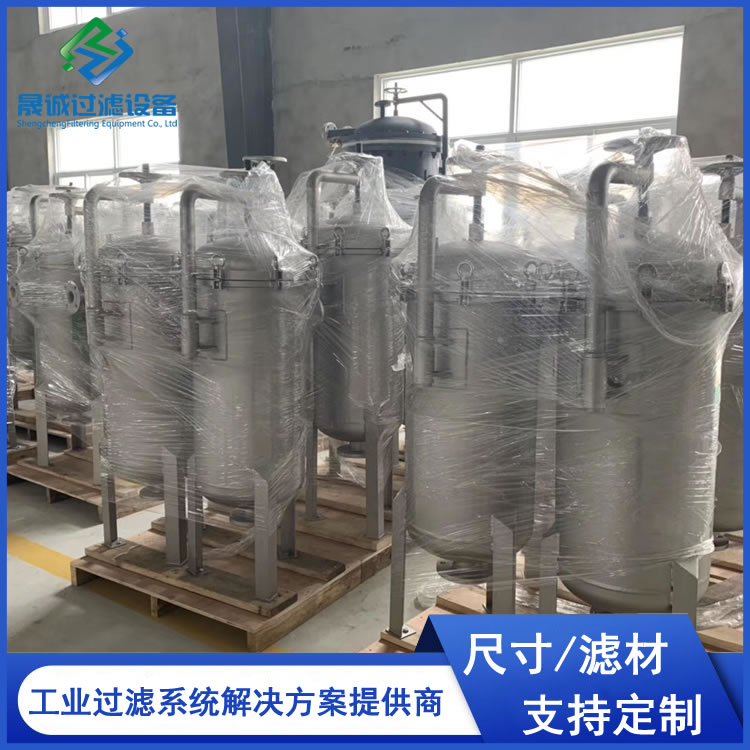 Online oil filtering device for cooling and circulating oil filter of main oil pump in hydraulic station of steel plant power plant and lubricating oil station