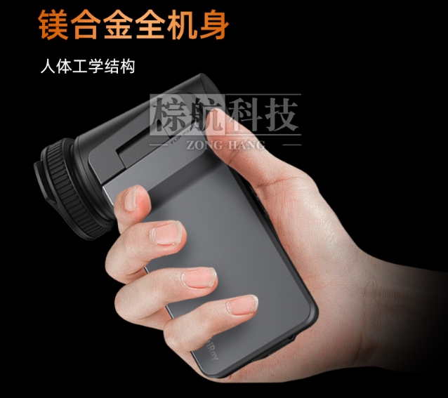 Airy Starship PS50 handheld infrared thermal imaging 1280 resolution 50 lens outdoor hot search night vision device search