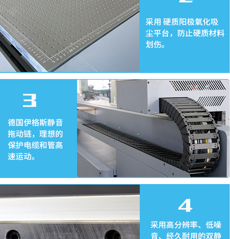 Yingcai Large Surface Ricoh G6 Maglev Advertising UV Printer Acrylic UV Spray Tablet Machine