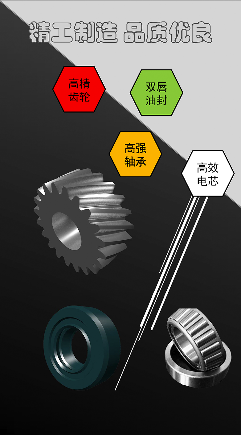 Special straight axis bevel gear for lifting and conveying of the T77, T87, and T97 reduction gears of Tekos