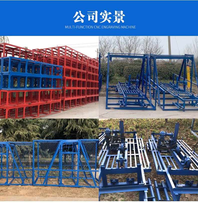 Genfa SSE160 Gantry Crane Elevator Special Material Lifting Machine Building Gantry Equipment Gantry Frame Cargo Elevator