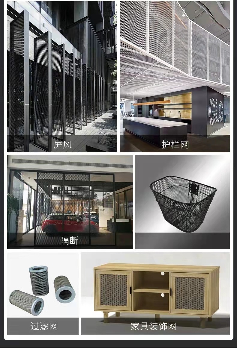 Aluminum alloy mesh ceiling, aluminum mesh diamond shaped hole expansion, metal stretching mesh, aluminum mesh curtain wall