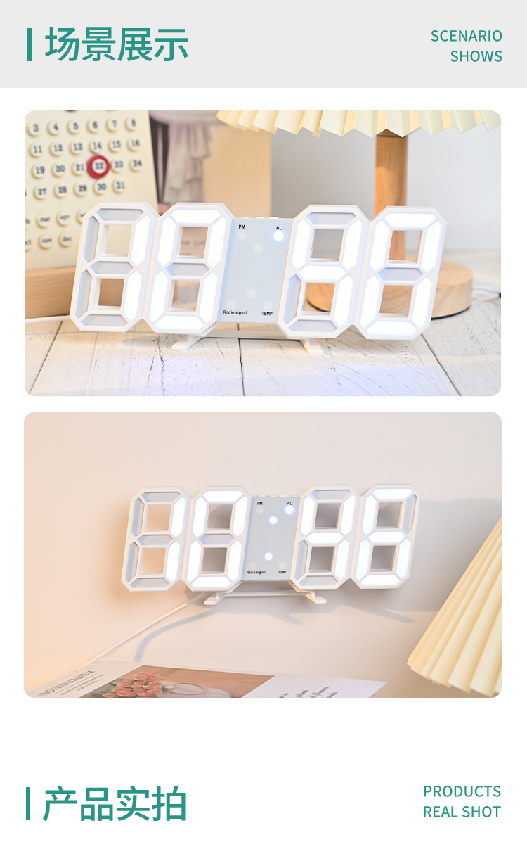 Wholesale of Radio Wave Clock Digital Clock Timer Temperature and Humidity Wireless Digital Electronic Clock