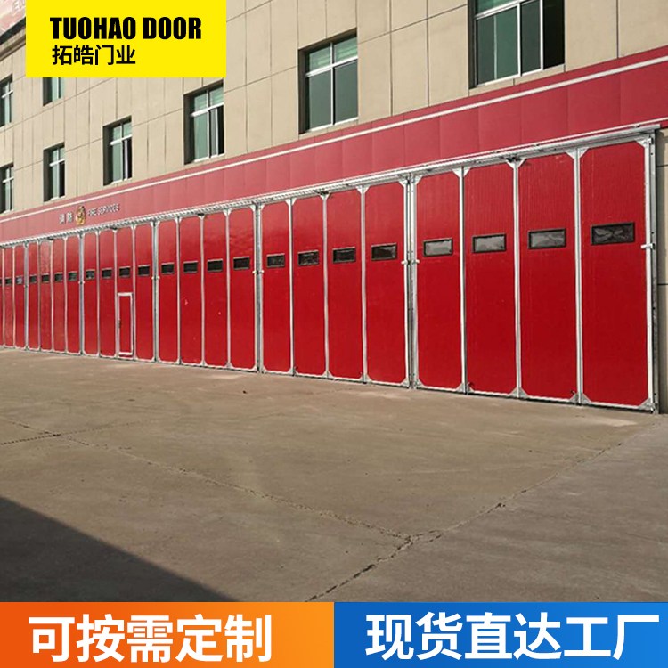 拓皓 工业折叠门 电动工 业折叠 门 不易变形 开启闭合平稳
