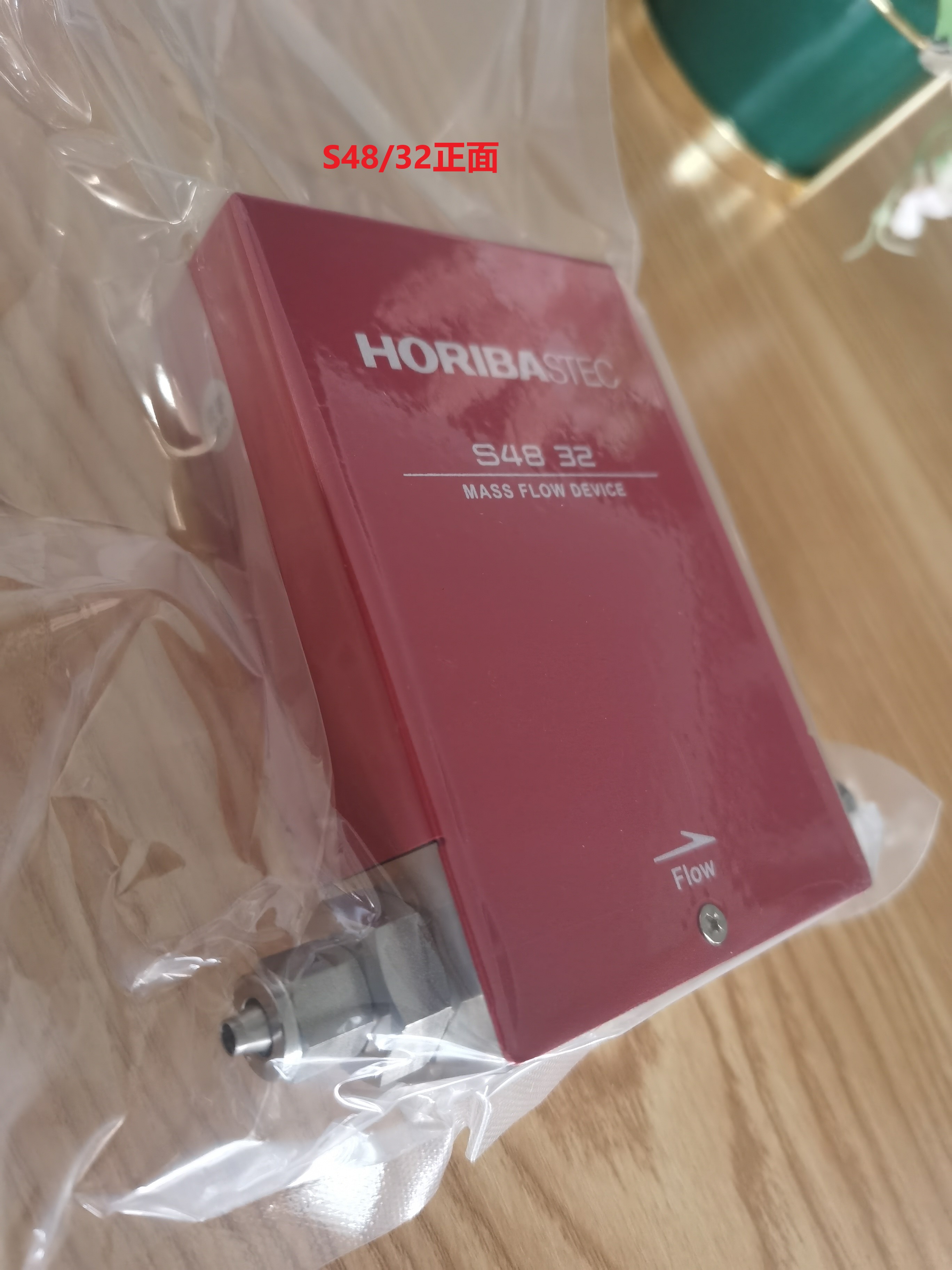 HORIBA/Horiba S48/32 Gas Mass Flow Controller Thermal Fluid Controller