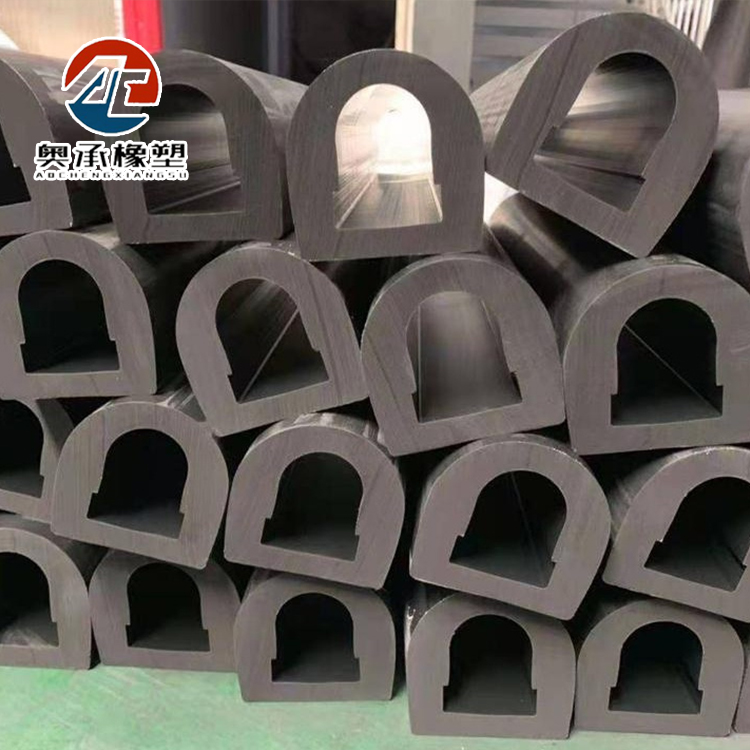 D-type marine sealing anti-collision strip Ship side damping rubber strip PVC rubber strip Large ship anti-collision sealing strip