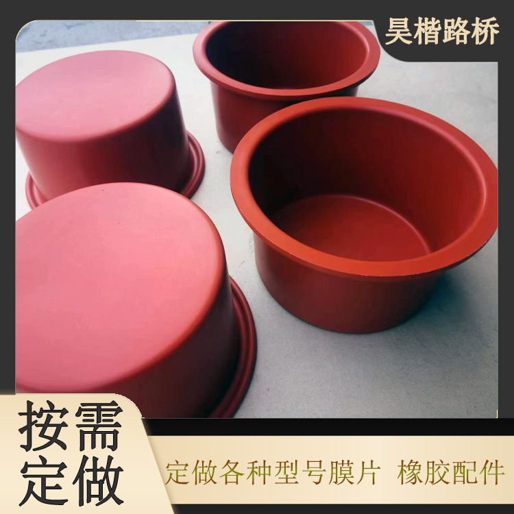 Customized oil seal O-ring rubber cloth clip diaphragm cloth clip combination oil seal hydraulic V-type combination nitrile cloth clip seal