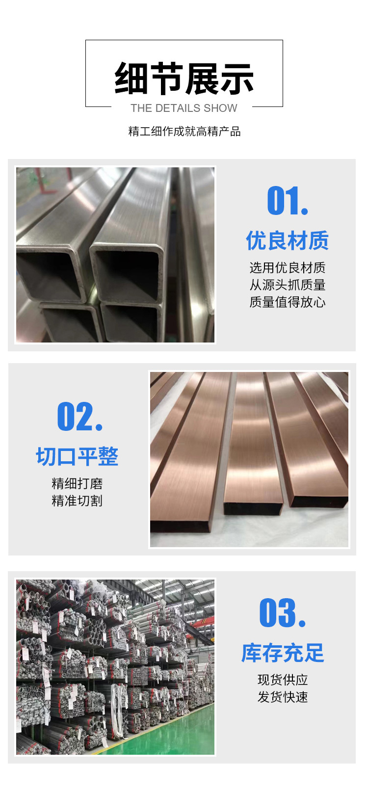 304 stainless steel square tube 20 * 65 * 2.0 20 * 60 * 1.5 20 * 55 * 1.2 flat wire drawing and polishing price