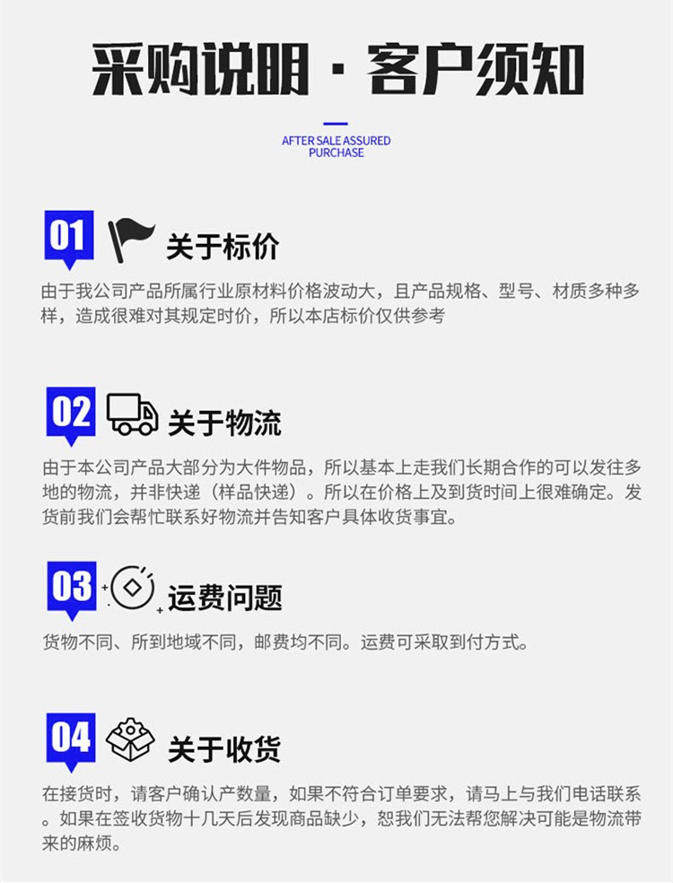 Various specifications supplied by Yuejia Gas Production Plant for industrial grade high-purity liquid CO2 production of carbon dioxide