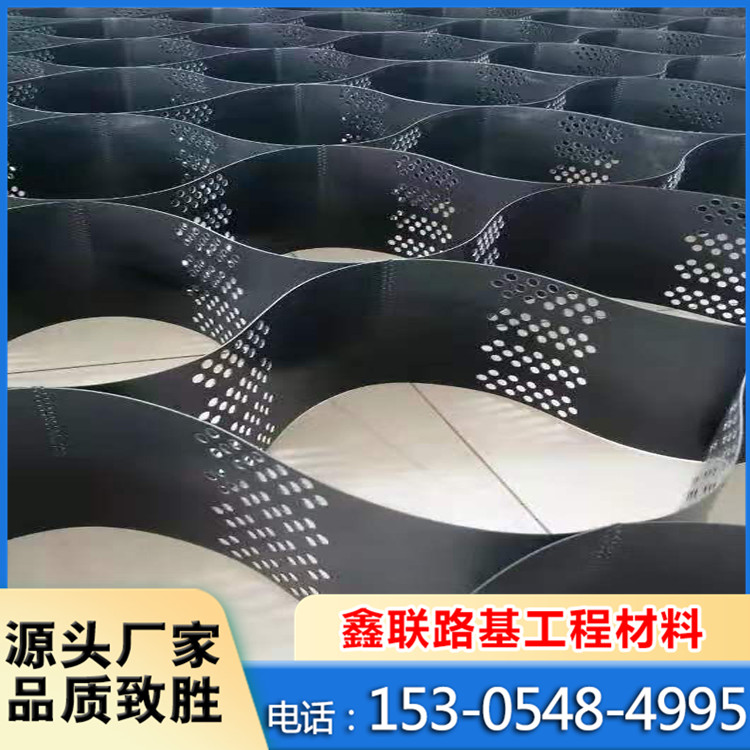 Xinlian Supply Honeycomb Geogrid Room Slope Protection, Landscaping, High Strength Welding, Embossing, and Drilling Geogrid Room