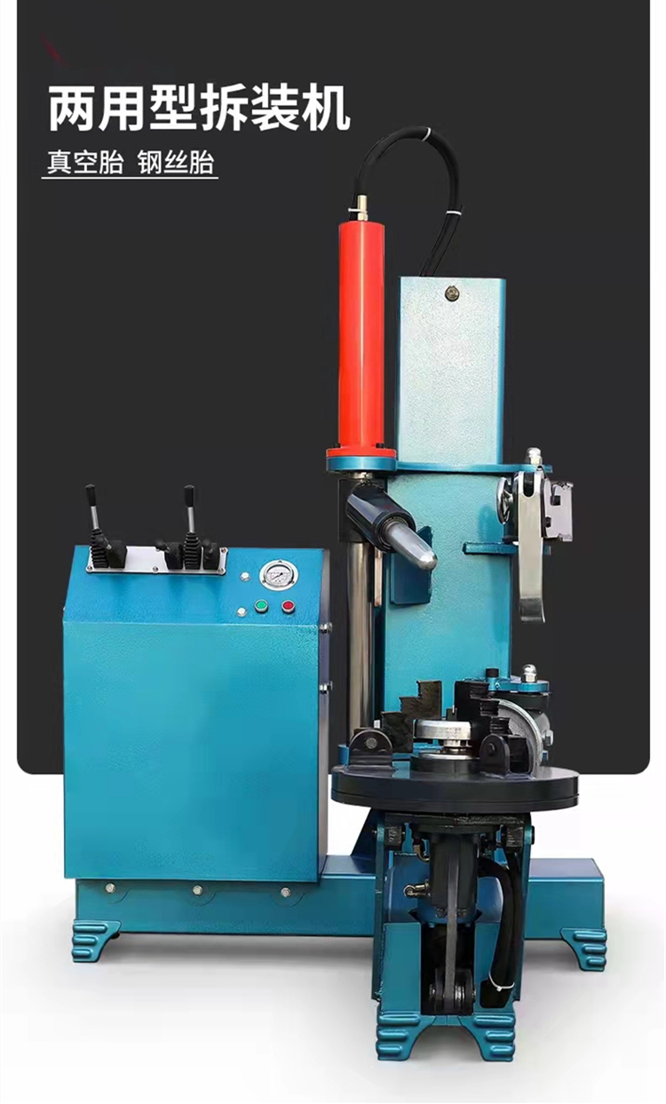 Vertical tire dismantling machine Vacuum tire dismantling machine Fully automatic truck tire scraping machine BT825