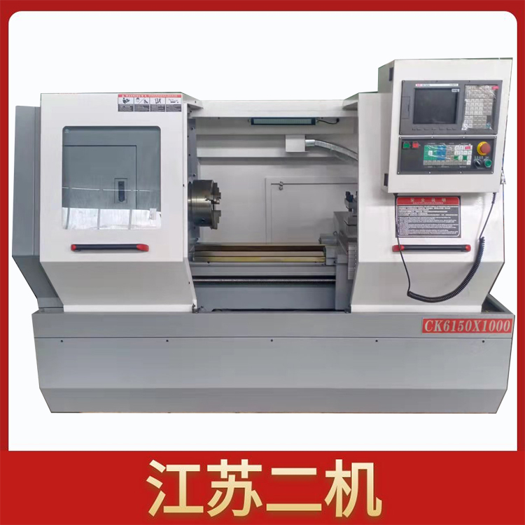 CNC lathe CK6150 CNC horizontal heavy cutting gear three speed high-frequency quenching two machine tool