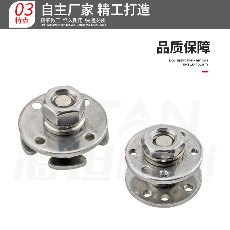 Disc damping shaft rotates 360 degrees, adjustable torque hinge, adjustable torque camera can stop and hinge at will